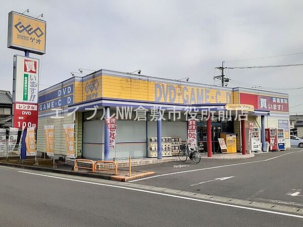 ヴィラフロ－ラＣ ｜岡山県倉敷市茶屋町(賃貸アパート2LDK・2階・58.12㎡)の写真 その19