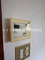 コーポ岸本　B棟  ｜ 岡山県倉敷市東富井（賃貸アパート2LDK・2階・44.37㎡） その15