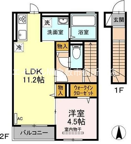 エムスラッシュ ｜岡山県倉敷市水江(賃貸アパート1LDK・2階・47.40㎡)の写真 その2