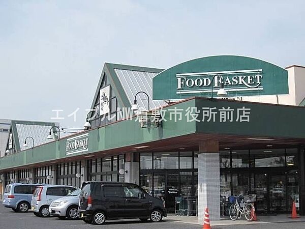 画像23:ニシナフードバスケット中島店 540m