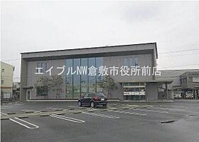 ディアナ　アーツ  ｜ 岡山県倉敷市西阿知町（賃貸アパート1LDK・3階・40.15㎡） その29