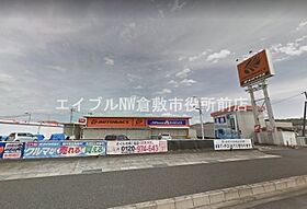 敷島ビル  ｜ 岡山県倉敷市笹沖（賃貸マンション1LDK・6階・45.01㎡） その17