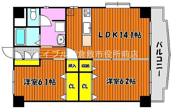 ローズヒルズ ｜岡山県倉敷市西阿知町(賃貸マンション2LDK・2階・64.60㎡)の写真 その2