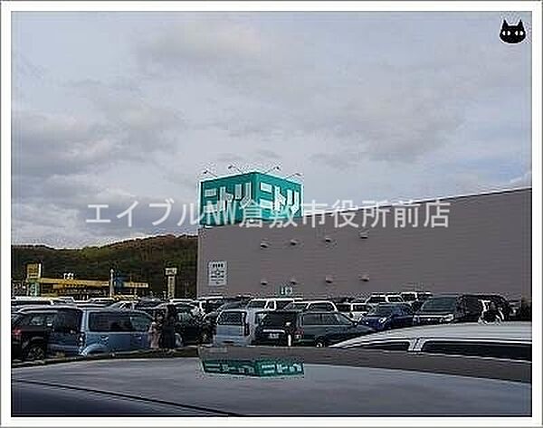 メゾン　デラW　C棟 ｜岡山県倉敷市新田(賃貸アパート1K・1階・24.76㎡)の写真 その21