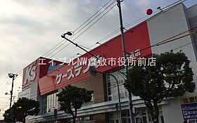 シルエーラ  ｜ 岡山県倉敷市四十瀬（賃貸アパート1LDK・2階・33.39㎡） その10