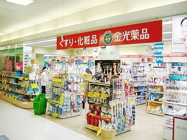 セントラルパーク　C棟 ｜岡山県倉敷市笹沖(賃貸アパート3DK・1階・54.34㎡)の写真 その19