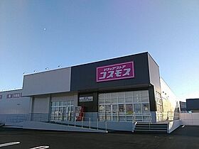 岡山県浅口市金光町占見141（賃貸アパート1LDK・2階・40.92㎡） その14