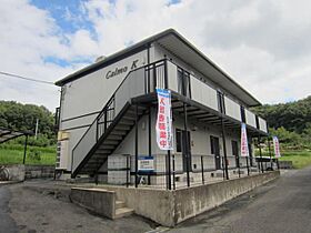 カルモK 103号室 ｜ 岡山県浅口市鴨方町六条院中255-3（賃貸アパート1K・1階・27.08㎡） その1