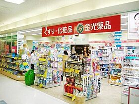 岡山県倉敷市新田2928-8（賃貸アパート2K・1階・46.40㎡） その11