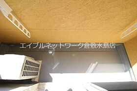 岡山県倉敷市西中新田318-4（賃貸アパート1LDK・2階・40.74㎡） その13