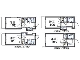 北畝第2 210 ｜ 岡山県倉敷市北畝1丁目3-3（賃貸アパート1K・2階・19.11㎡） その2