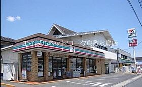 北畝第2 210 ｜ 岡山県倉敷市北畝1丁目3-3（賃貸アパート1K・2階・19.11㎡） その22