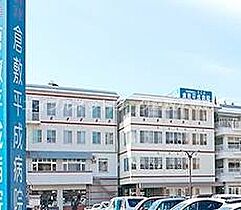 岡山県倉敷市老松町3丁目14-57（賃貸マンション2LDK・2階・55.18㎡） その27