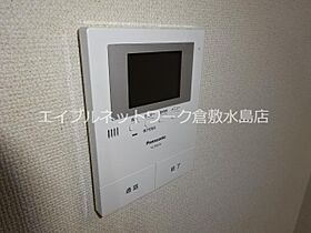 プレッソアール2 201 ｜ 岡山県倉敷市西富井689-1（賃貸アパート2LDK・2階・46.00㎡） その18