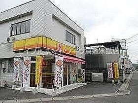 岡山県倉敷市東富井845-1（賃貸アパート1K・2階・17.96㎡） その30