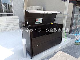 カルティエIII 102 ｜ 岡山県倉敷市阿知3丁目11-8（賃貸アパート1LDK・1階・40.04㎡） その14