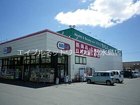 エトアール板谷　Ｂ棟 105 ｜ 岡山県倉敷市田ノ上847-2（賃貸アパート1LDK・1階・42.98㎡） その24