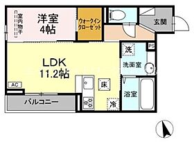 岡山県倉敷市中央2丁目3-2（賃貸アパート1LDK・1階・40.60㎡） その2