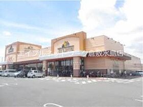 リビングタウン連島　Ｂ棟 203 ｜ 岡山県倉敷市連島2丁目11-27（賃貸アパート1LDK・2階・43.76㎡） その30