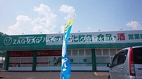 ベイ　ブランシェ中島 101 ｜ 岡山県倉敷市中島487（賃貸アパート1LDK・1階・45.89㎡） その21