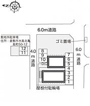 レオパレスベルフォレストII 201 ｜ 岡山県倉敷市水島北亀島町3-3（賃貸アパート1K・2階・20.28㎡） その3