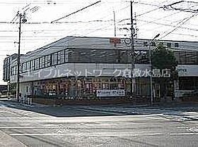 ディアス下小川 202 ｜ 岡山県倉敷市児島小川2丁目1-13（賃貸アパート1K・2階・24.85㎡） その22