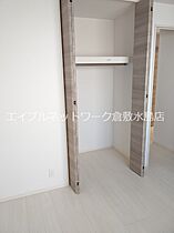 ディアナ　アーツ 303 ｜ 岡山県倉敷市西阿知町1187-2（賃貸アパート1LDK・3階・41.66㎡） その10