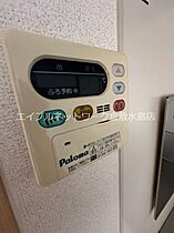 アムール　Ｂ棟 202 ｜ 岡山県倉敷市玉島阿賀崎1丁目8-11（賃貸アパート2LDK・2階・57.55㎡） その21