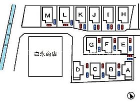 ベルホワイト J ｜ 岡山県倉敷市片島町811-2（賃貸一戸建3LDK・1階・77.83㎡） その14