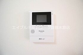 岡山県倉敷市中島1120-7（賃貸アパート1LDK・2階・40.90㎡） その15