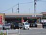 周辺：セブンイレブン倉敷玉島上成店まで1100m