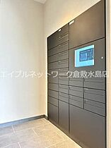 岡山県倉敷市茶屋町89-1（賃貸マンション2LDK・2階・77.35㎡） その16