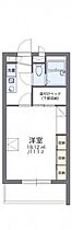 レオパレスアステラス 209 ｜ 岡山県浅口市鴨方町六条院中2901（賃貸アパート1K・2階・26.49㎡） その2