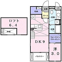 カーサ　スウィート 205 ｜ 岡山県岡山市北区東花尻300番地14（賃貸アパート1LDK・2階・33.34㎡） その2