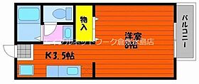 アンダンテ妹尾Ｃ棟 202 ｜ 岡山県岡山市南区妹尾3419-3（賃貸アパート1K・2階・27.08㎡） その2