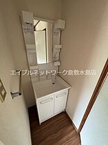 岡山県倉敷市上東1035-1（賃貸アパート1K・2階・24.75㎡） その12