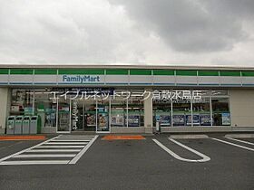 岡山県倉敷市上東1035-1（賃貸アパート1K・2階・24.75㎡） その25