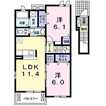 岡山県倉敷市上東1066番地1（賃貸アパート2LDK・2階・57.12㎡） その2