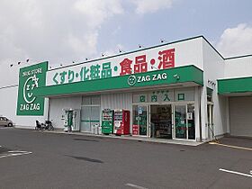 ヌーベル　アンジュ 102 ｜ 岡山県都窪郡早島町早島3996番地2（賃貸アパート1LDK・1階・40.06㎡） その18