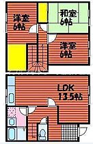 タウングラティアＤ 1 ｜ 岡山県岡山市北区花尻ききょう町13-110（賃貸テラスハウス3LDK・2階・78.80㎡） その2