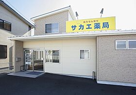 岡山県総社市溝口299（賃貸アパート2LDK・1階・52.55㎡） その27