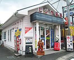 岡山県総社市溝口299（賃貸アパート2LDK・1階・52.55㎡） その28