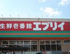 アーブルヴィラージュB棟 103 ｜ 岡山県倉敷市林2139-3（賃貸アパート1LDK・1階・34.76㎡） その6