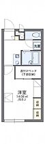 レオパレス総社南　パル 204 ｜ 岡山県総社市駅南1丁目35-11（賃貸アパート1K・2階・23.18㎡） その2