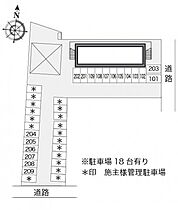 レオパレスディアコート 207 ｜ 岡山県岡山市北区撫川1103-15（賃貸アパート1K・2階・19.87㎡） その3