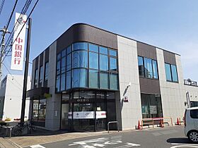 岡山県岡山市北区下伊福西町1番55号の1（賃貸アパート1K・2階・27.74㎡） その19