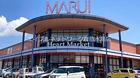 ジュヌパルク光輝 205 ｜ 岡山県岡山市南区大福1223-66（賃貸アパート1K・2階・24.74㎡） その26