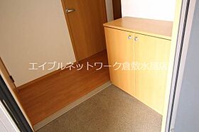 岡山県岡山市北区白石55-5（賃貸アパート2LDK・1階・54.24㎡） その9