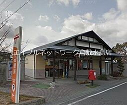 ＭＫマンション 203 ｜ 岡山県岡山市北区惣爪136-1（賃貸マンション1LDK・2階・34.84㎡） その15