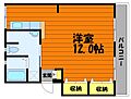 中祥ハイツ1階5.5万円